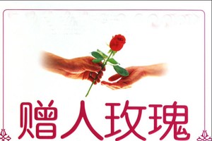 示意圖。（圖片來源：互聯網）