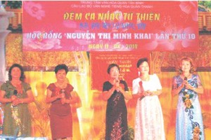 群星歌劇社的文藝義演會。