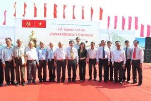 平政縣新日鄉興建1968戊申年春節總進攻與崛起紀念區工程項目獲調整。（圖源：互聯網）