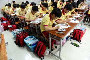 示意圖。（圖源：互聯網）