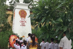 示意圖。（圖源：互聯網）