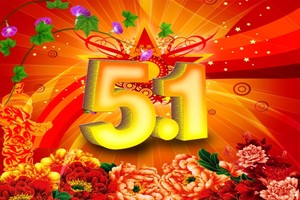 示意圖。（圖源：互聯網）