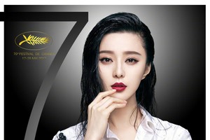 （資料圖：互聯網）