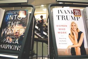 （資料圖：互聯網）