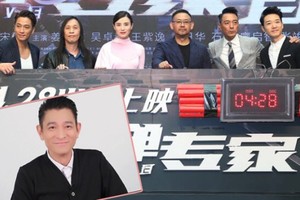 （資料圖：互聯網）