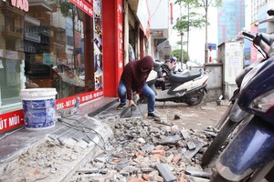 示意圖。（圖源：互聯網）