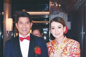 郭富城與方媛。（圖源：互聯網）