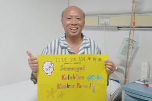 周新源鼓勵其他患者要加油！