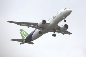 示意圖。（圖片來源：互聯網）