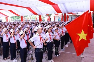 正在举行开学典礼。