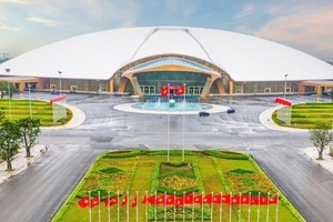 越南国家会展中心。