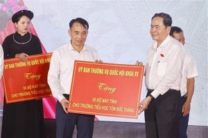 国会主席陈青敏：宣光在建国卫国事业中继续弘扬革命英雄主义精神