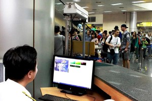 胡志明市对入境人员测温以防基孔肯雅热