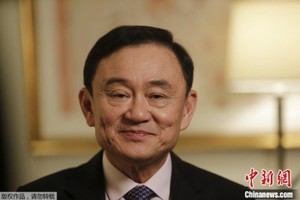 泰国前总理他信。