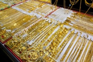 SJC金价每两飙升至1亿2900万元。