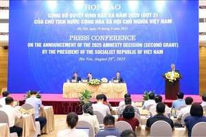 新闻发布会现场。