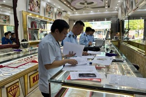 将组织清查经营黄金企业的守法情况。