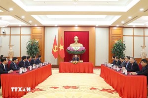 2025年4月4日，党中央总书记苏林与美国总统唐纳德•特朗普就越美关系通电话。