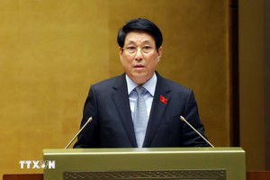 国家主席梁强于10月20日下午作了2021-2026任期国家主席述职报告。