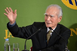 日本前首相村山富市。