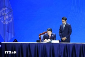 越南公安部长梁三光签署《联合国打击网络犯罪公约》（《河内公约》）。