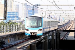 胡志明市地铁1号线。