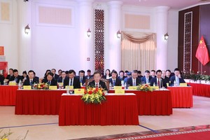 出席会议的云南代表团。