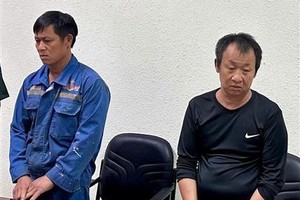 胡志明市严打IUU渔业犯罪 逮捕两名非法捕捞组织者。