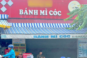 造成食物中毒的面包店已暂时关闭。