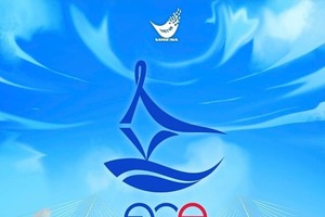 越南首次主办2025年亚洲电子竞技公开赛。