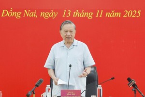 党中央总书记苏林发言。