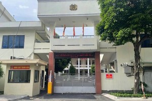  杭青交警队新办事处。