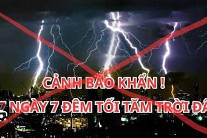  公安警告称，这是虚假消息。