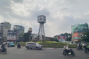 胡志明市区域预报在未来几天维持稳定天气状态。