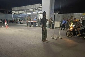 发生事件的永隆省全科医院。