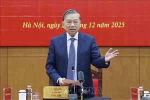 苏林总书记发言。