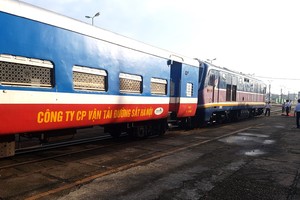  2026年元旦期间增加列车运行以服务旅客。