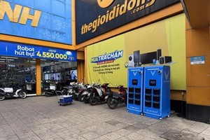 胡志明市平盛坊区域的换电柜。