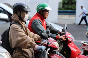 胡志明市继续受冷空气和干燥天气影响。