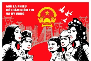 普选原则是体现我国国家民主本质的四项原则之一。