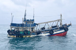 编号TG 92232 TS渔船被发现、检查时。