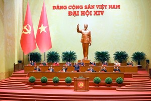 越南共产党第十四次全国代表大会于1月19日至23日举行。