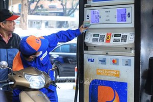 燃油价格同步上调。