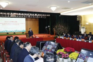 苏林总书记发表讲话。