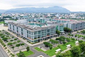  胡志明市巴地坊所属的巴地-头顿行政-政治中心。