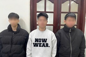 在宣光省公安调查警察机关的三名犯罪嫌疑人。