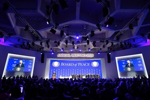 1月22日，美国总统特朗普在瑞士达沃斯举行的世界经济论坛2026年年会上讲话。