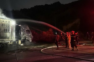 火警事故已得到控制。