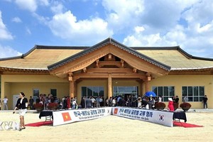 韩国地方政府推进“越南村”建设项目。