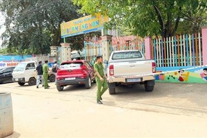 职能力量正进行现场勘验。